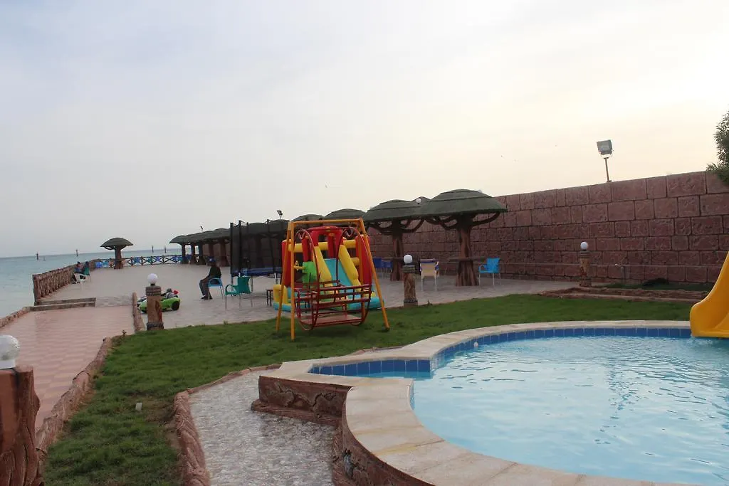 Al Tamayoz Al Raqi Resort Dschidda