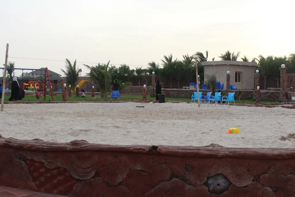 Al Tamayoz Al Raqi Resort Dschidda