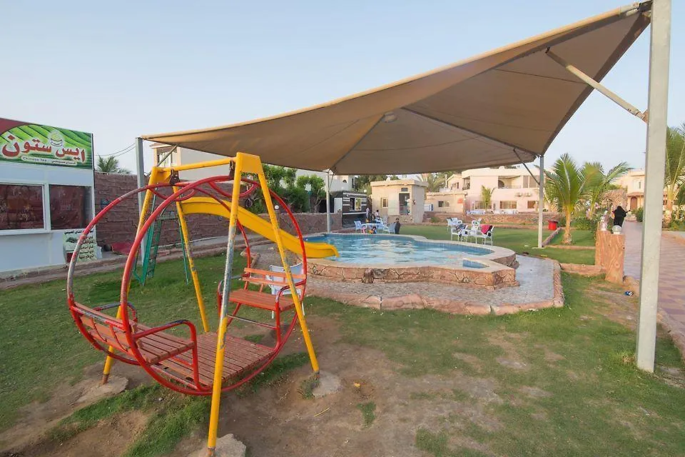 Al Tamayoz Al Raqi Resort Dschidda